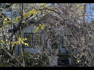 860 18TH AVE SE, Minneapolis, MN Home photo