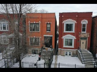 2717 W LEXINGTON ST, Chicago, IL Home photo